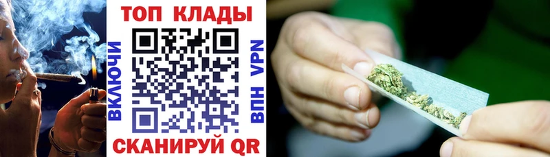 Где можно купить наркотики Кораблино A PVP  Каннабис  Метадон  ГАШИШ  Мефедрон 
