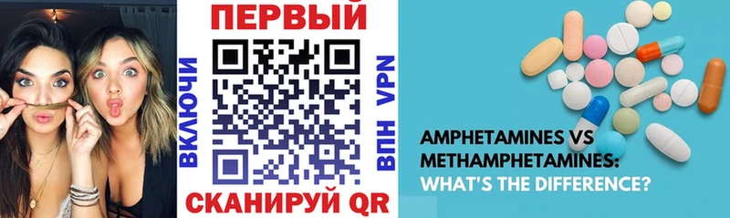 наркота  Кораблино  МЕГА онион  АМФЕТАМИН 97% 