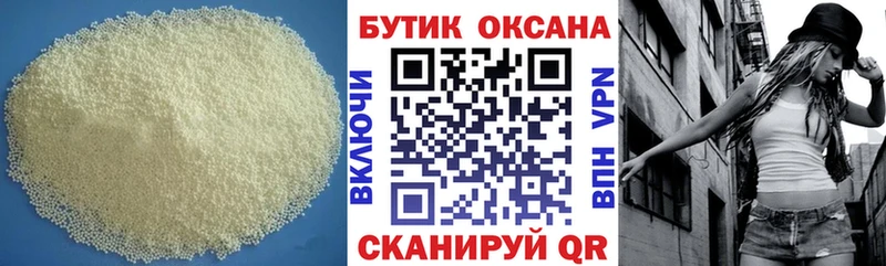 где найти наркотики  Кораблино  маркетплейс наркотические препараты  Бутират оксана 