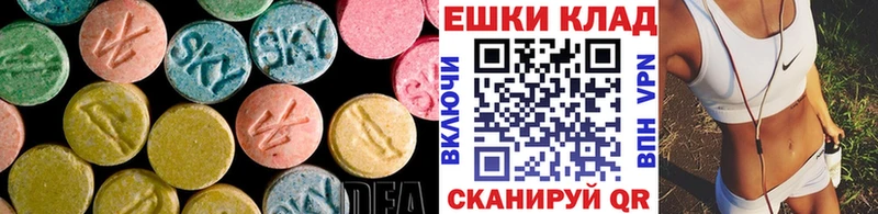 как найти закладки  Кораблино  ЭКСТАЗИ диски 