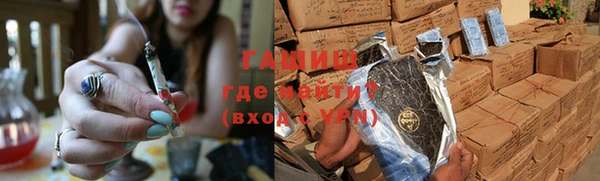 прущая мука Абдулино