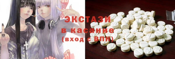 стаф Алексин