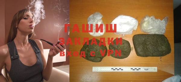 прущий лед Алексеевка