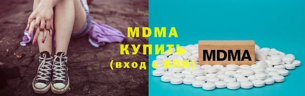 трава Алзамай