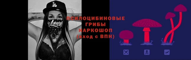 прущая мука Абдулино