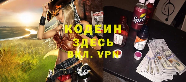 прущий лед Алексеевка