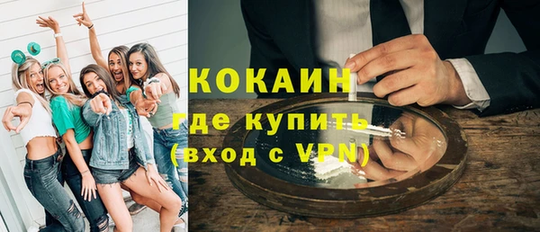 прущая мука Абдулино