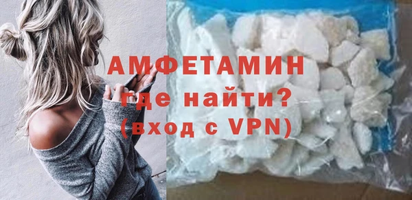 сатива Абинск