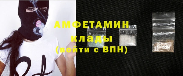 гашишное масло Абаза