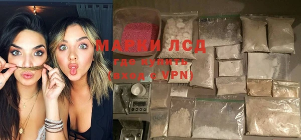 гашишное масло Абаза