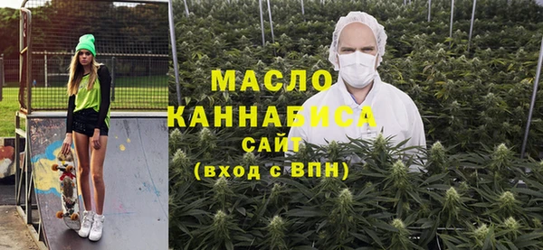 прущая мука Абдулино