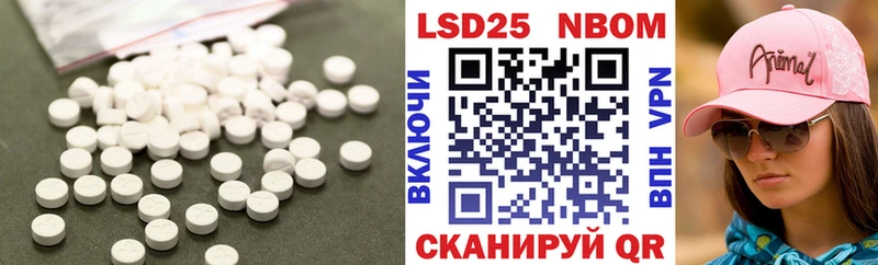 дарнет шоп Кораблино ЛСД экстази ecstasy