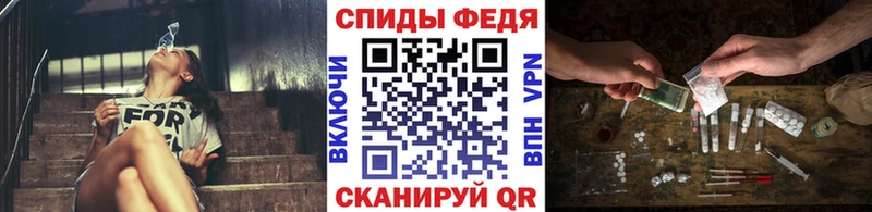 Первитин Methamphetamine закладки Кораблино