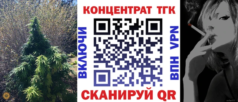 купить наркоту  Кораблино  Дистиллят ТГК Wax 