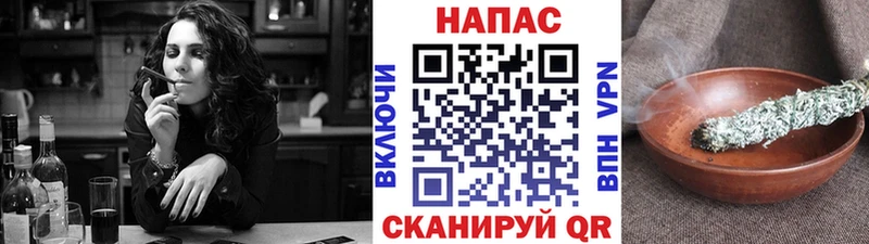 МАРИХУАНА VHQ дарк нет наркотические препараты Кораблино